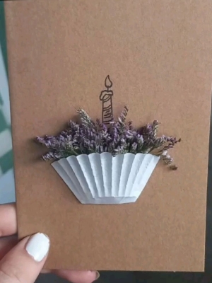 Cupcake