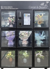 Collect Flowers 24 hours 7 days a week